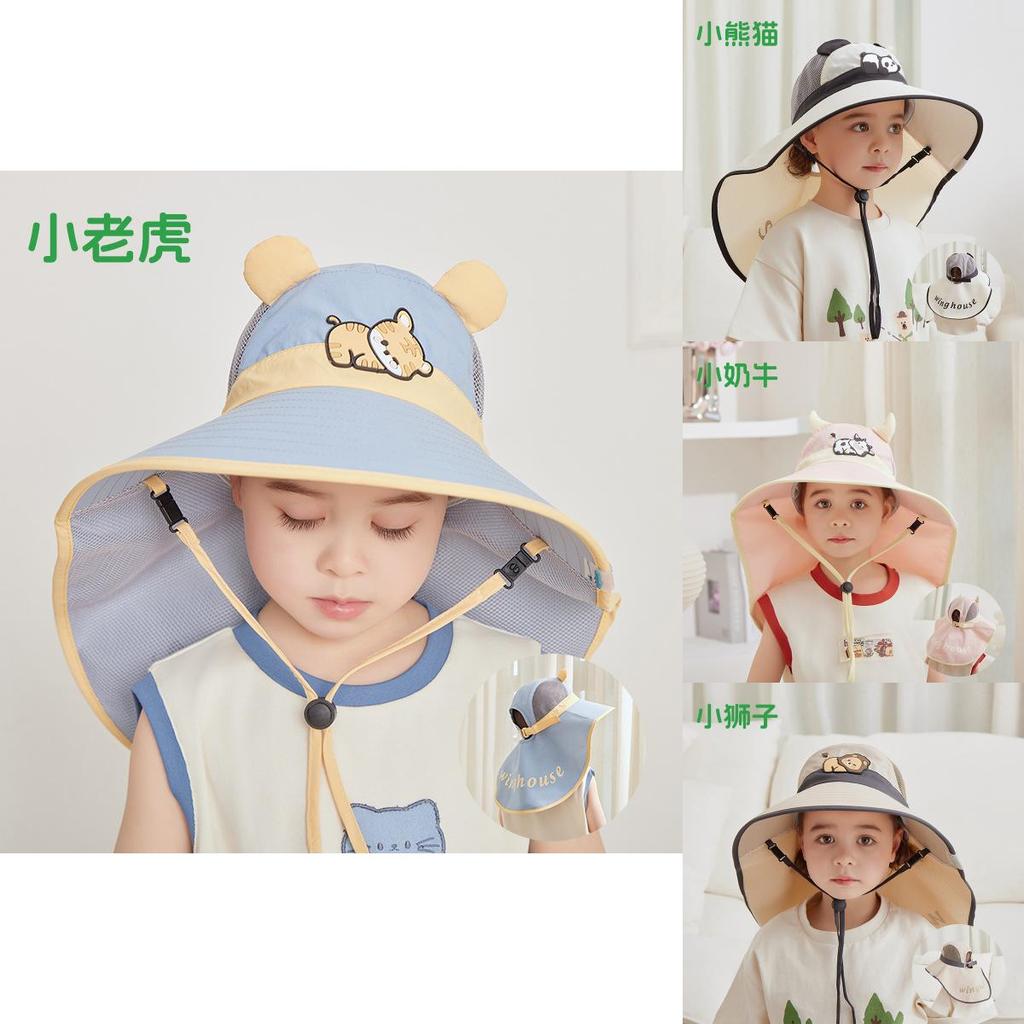 Cartoon Kinder Sonnenhut mit breiter Krempe für Sommer Outdoor Schutz und Atmungsaktivität