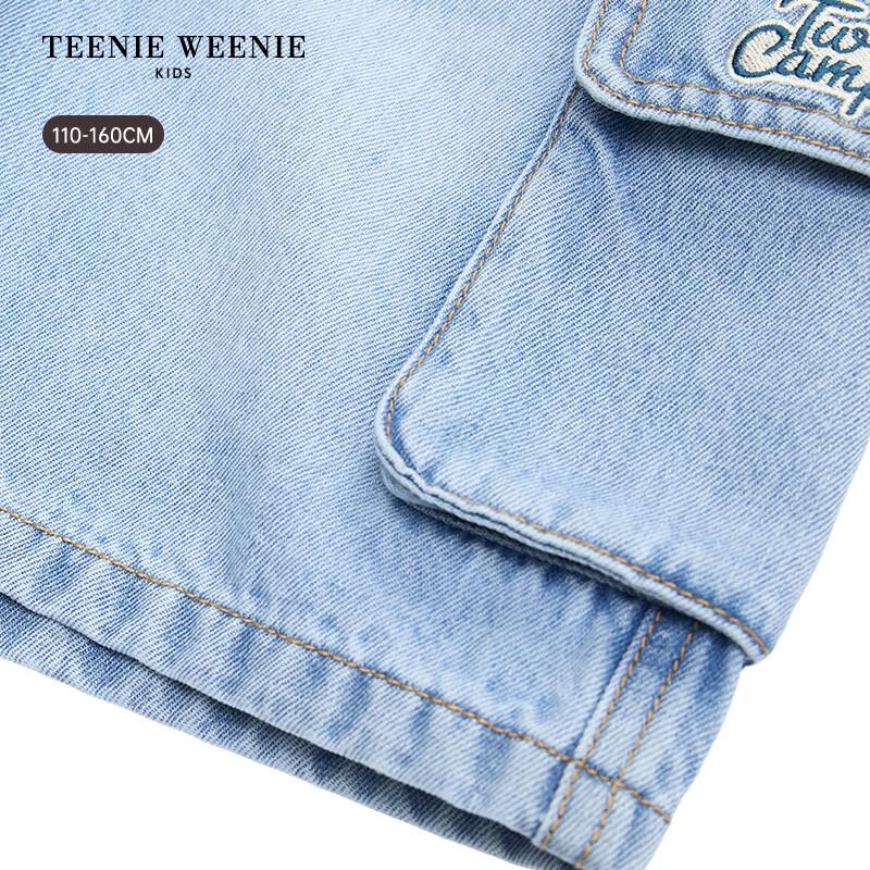 Teenie Weenie Kids Boy's Tencel Blend Denim Work Shorts