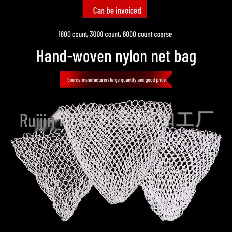 Thickened Hand-Woven 6000 Denier Nylon Fishing Landing Net Bag