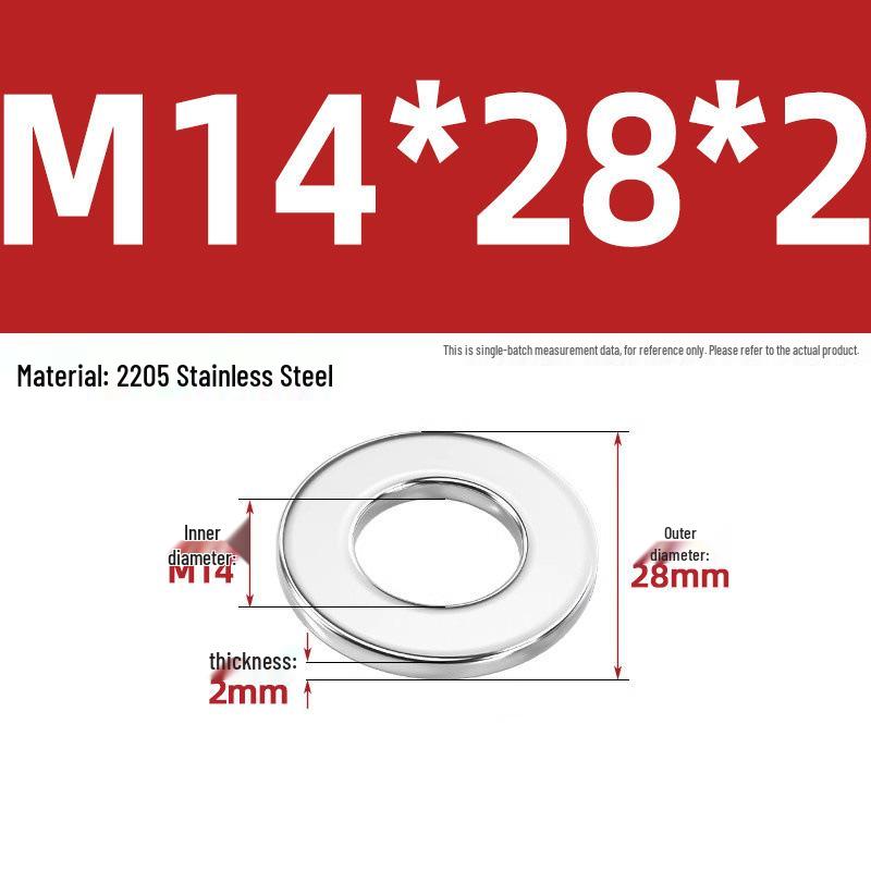 High-Strength 2205 Duplex Stainless Steel Flat Washer, Grade 8.8, DIN125 Standard for M6-M36 Screws