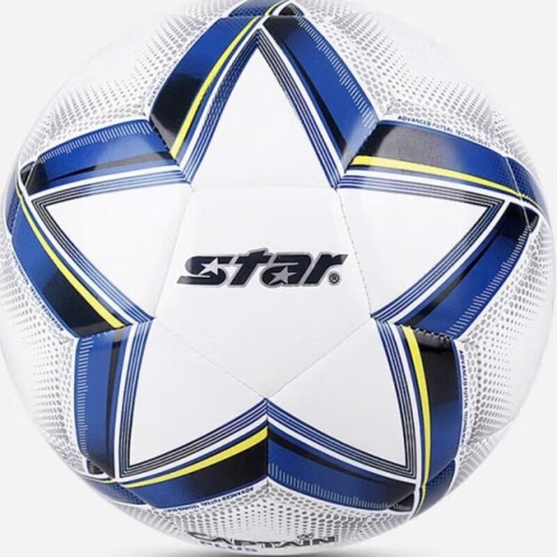 Star SB8894C-18 Youth Soccer Ball