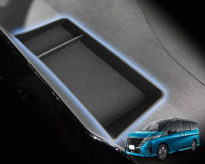 WEIPIN B6AW Improved Side Tray for Nissan Sakura B6AW Type Side Tray Side Tray