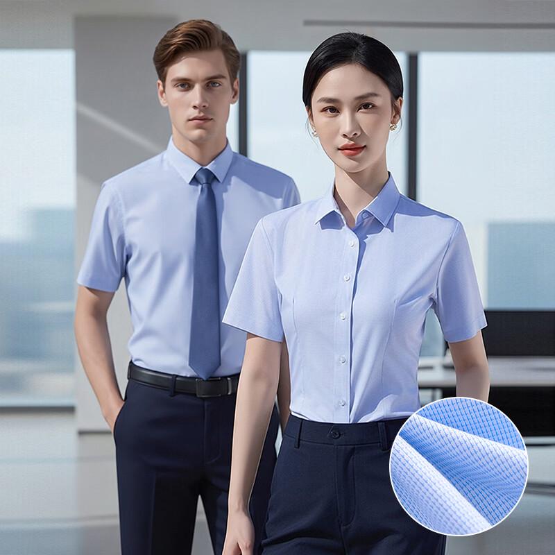 Taluoman Unisex Houndstooth Wrinkle-Free Short Sleeve Business Shirt