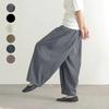 Japanese Spring and Summer Casual Pants Women's Simple Casual Solid Color All-match Bloomers Wide-leg Pants Trousers