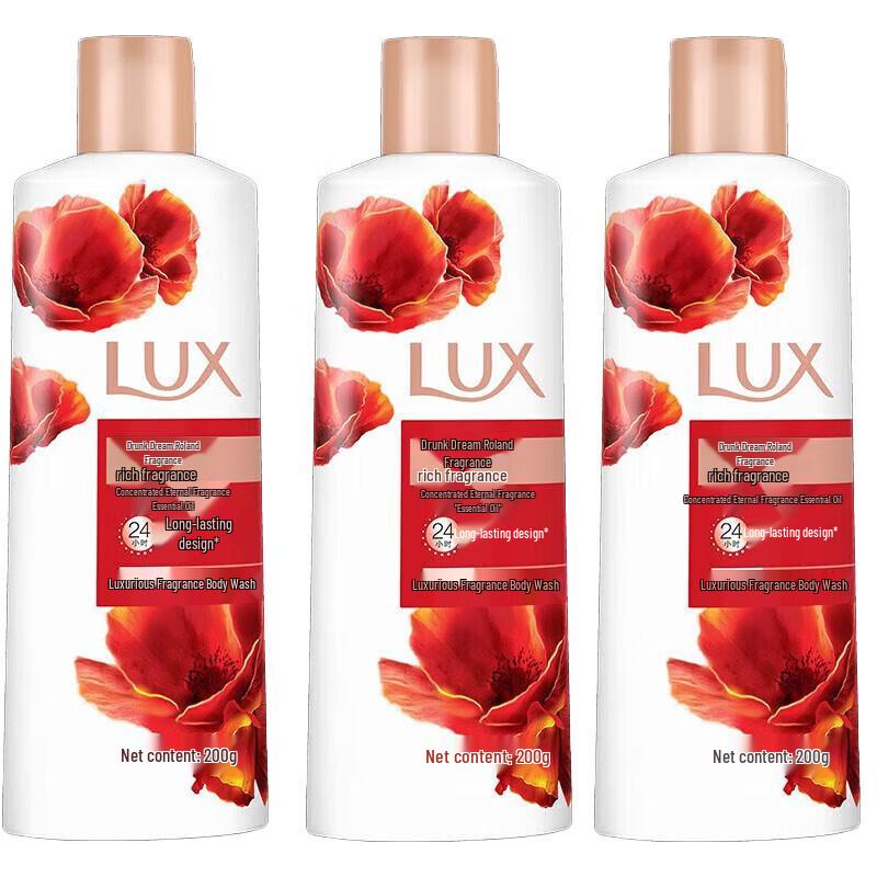 lux Dreamy Violet Scented Body Wash