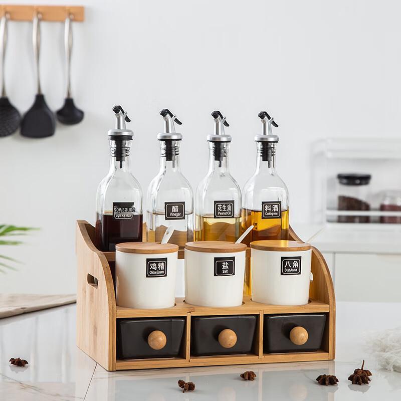 Qianxing Ceramic & Glass Kitchen Condiment Set