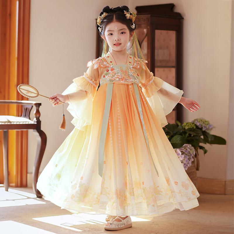 Anneyol Girls' Chinese Style Hanfu Princess Dress