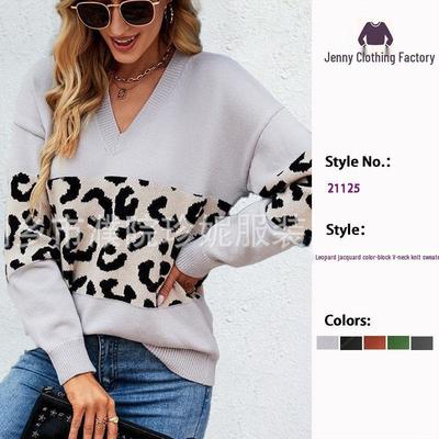 2026 Herfst/Winter V-hals Luipaardprint Patchwork Gebreide Pullover Trui voor Dames