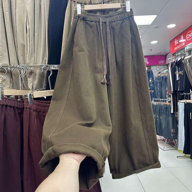 Plus Size Casual Harajuku Style Women's Pants Loose High Waist Workwear Wide Leg Trousers Autumn Winter plus Size Fashion