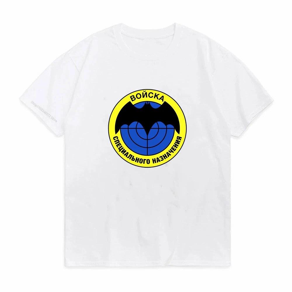 Russian GRU Army Bat Symbol Spetsnaz Agency Military Intelligence Print T Shirt O Neck Loose Unisex Tshirt Ladies Tee Shirt