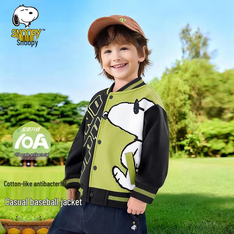 SNOOPY Kids  Colorblock Letter Baseball Jacket 100