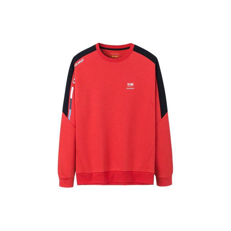 Anta Variety Training Collection Sweatshirt Men's Red 952237715-2