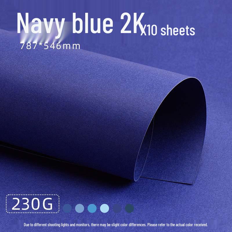 Yuanhao Blue Series A4 Cardstock: Lake Blue, Haze Blue, Navy Blue, Sky Blue, Prussian Blue, Ink Blue - 230G