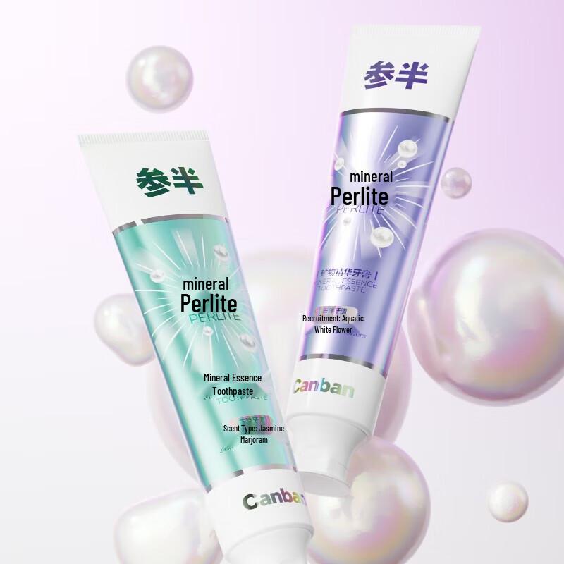 

Sanban Whitening & Fresh Breath Toothpaste