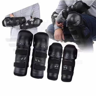 4 Stück/Set FX-25 Motorrad-Schutzset RACING 4 IN 1 Knieschutz und Ellbogenschutz Körperpanzer-Set