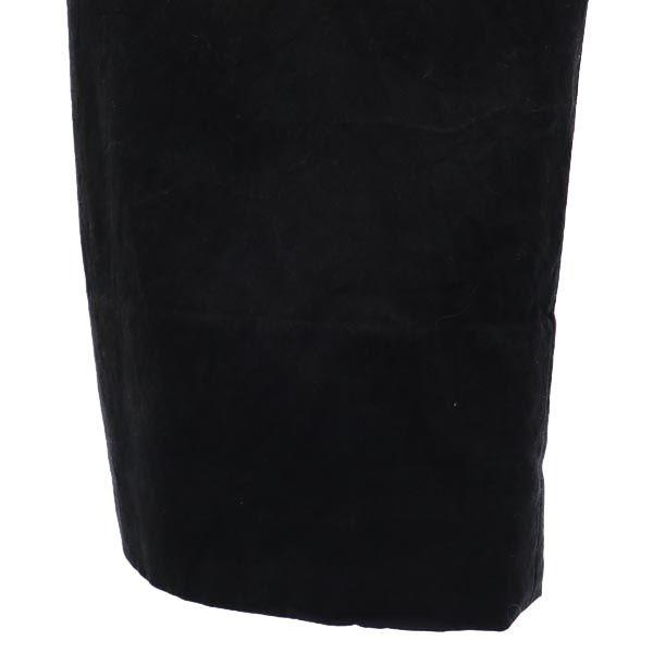 ISSEY MIYAKE MEN made in Japan Long pants 1 Black series Men's Used