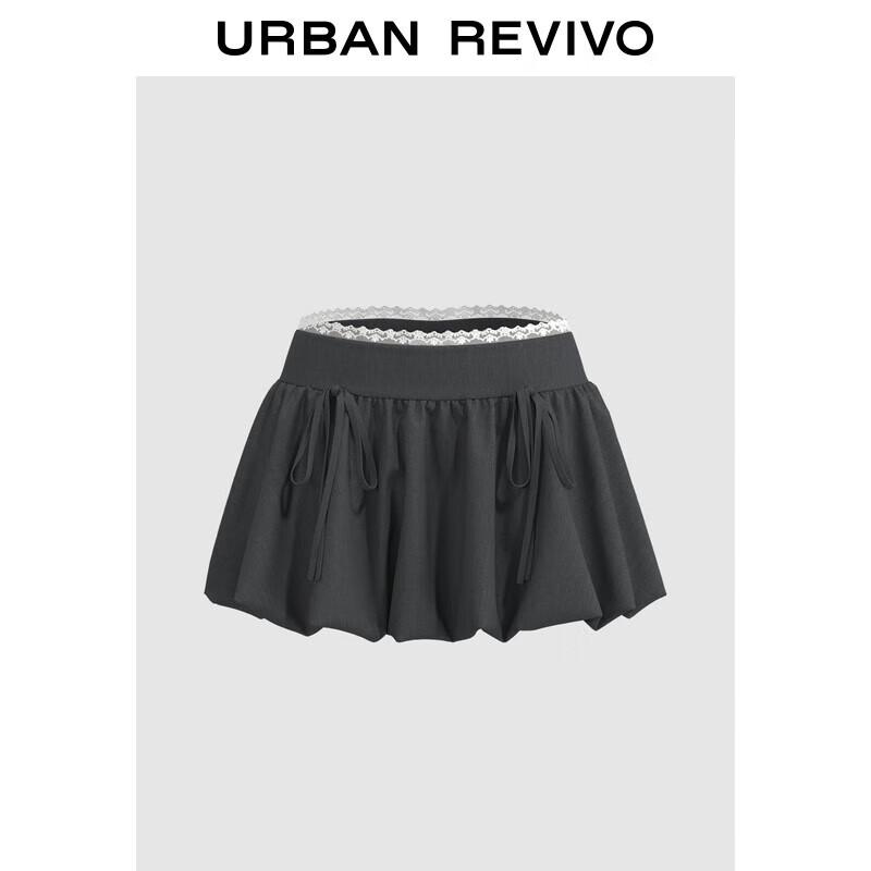 

UR Ballet Style Lace-Up Mini Skirt XXS