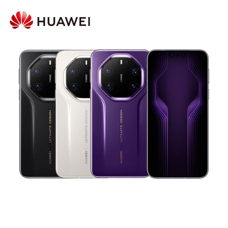 Huawei Mate 80 RS Ultimate Master Smartphone (CN Version)
