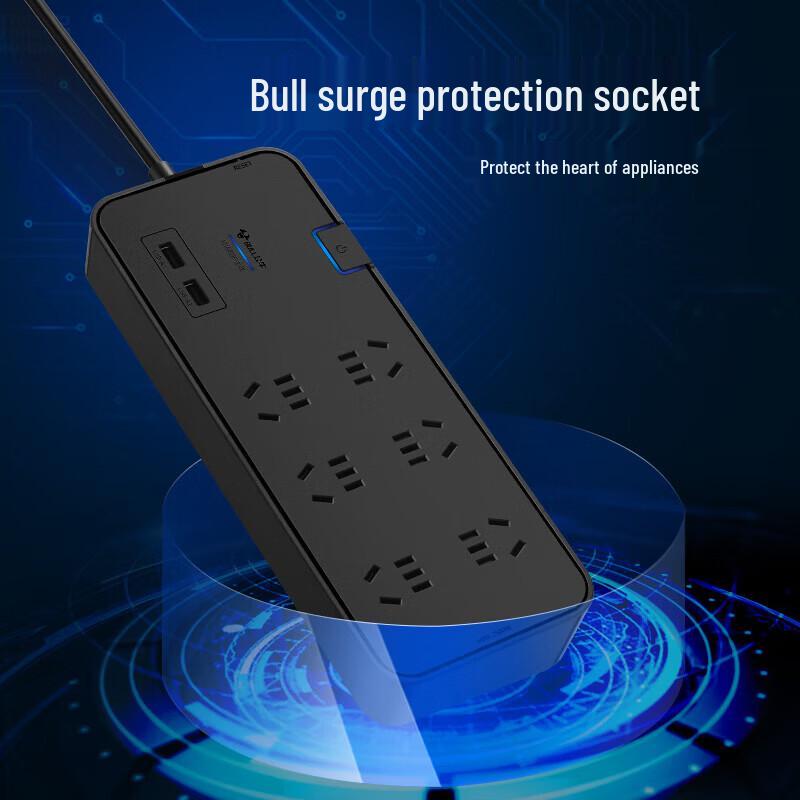 BULL Surge Protector Power Strip with 6 Outlets and 2 USB Ports