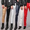 European & American Punk Plus Size Men's Low-Waist Leather Pants - Trendy, Elastic Fit for Youthful Style
