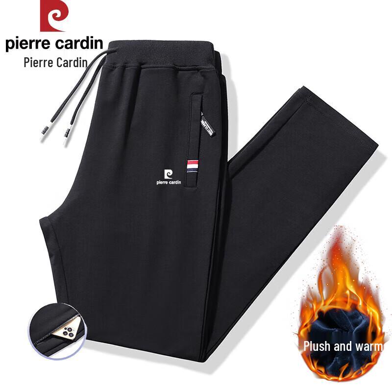 Pierre Cardin Men's Casual Drawstring Pants