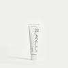 Merry Berry Hand Cream 50mL