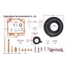 Yamaha Virago XV750 (1988-1998) Vergaser-Kit