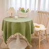 Luxury Cotton Linen Tassel Tablecloth - Japanese Style