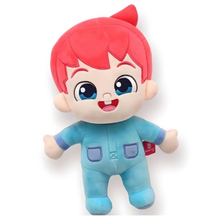 Pinkfong Genuine Bebefinn Plush Doll 30cm/12" Baby Shark Bebefinn