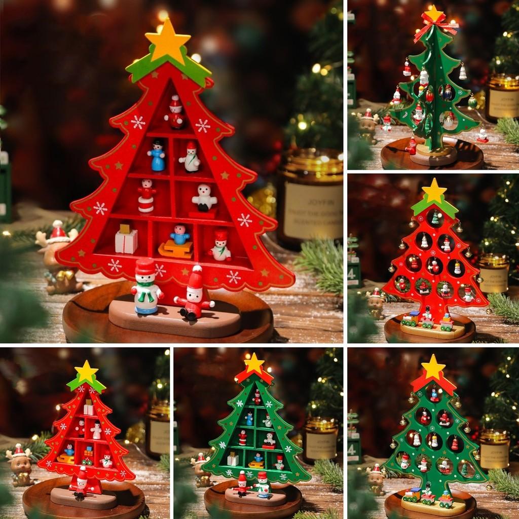 Mini Wooden Christmas Tree Festive Tabletop Decor For Holiday Home Decoration