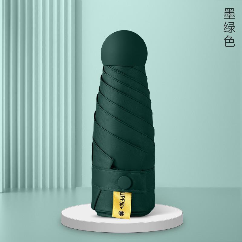 50% Off Capsule Sunscreen UV Protection Sun Umbrella Folding Vinyl Umbrella Dual-purpose Advertising Custom Logo