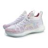 Li Ning Yu Shuai 13 Mid Basketball Shoes Men Sneakers White Red ABAQ013-81