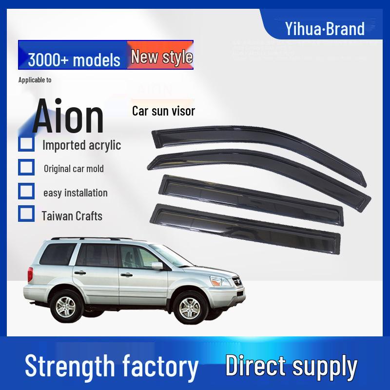 

Автомобильные дефлекторы окон Yihua Aion - Защиты из нержавеющей стали и акрила S Plus чёрный