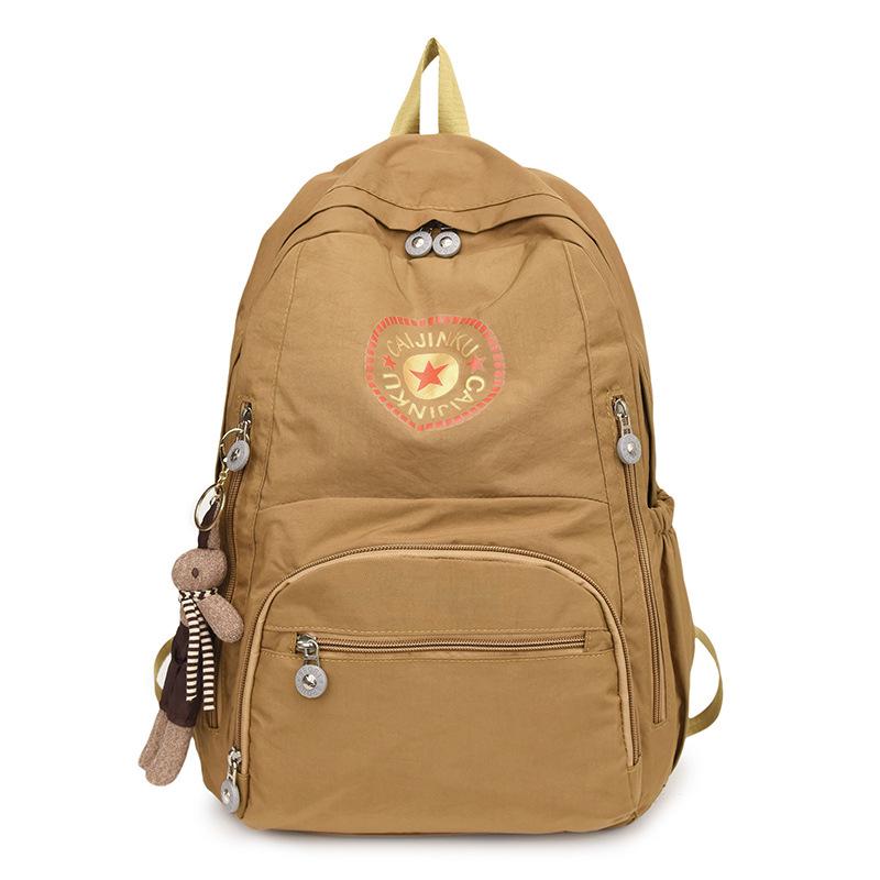 

Повседневный холщовый рюкзак с двойными плечевыми лямками: Портативный, большой вместимости, идеально подходит для студентов колледжей и коротких путешествий. коричневый