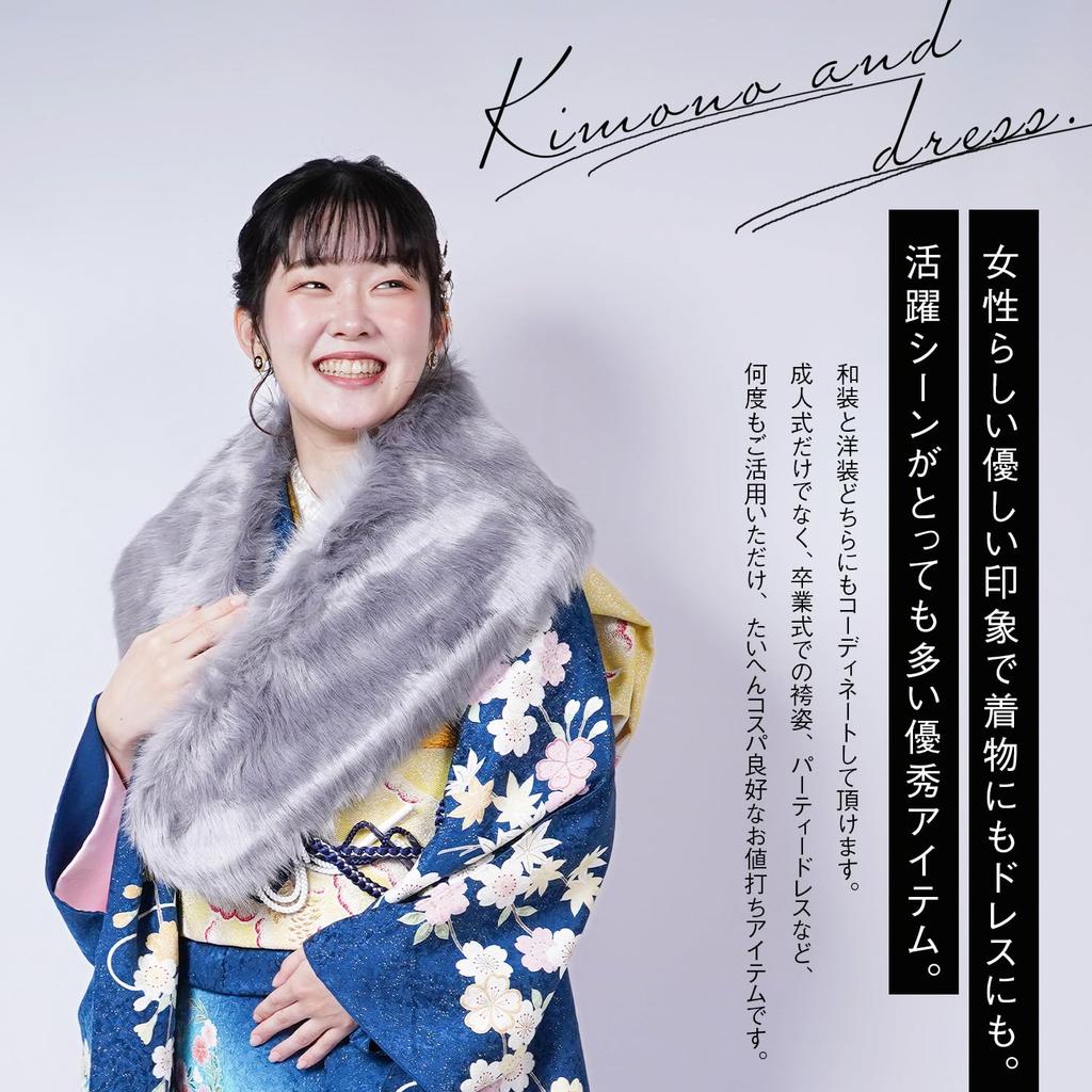 Amemari Fur Shawl for and Features a Clip and Hook Stole and Muffler In Shadow and Authentic Perfect for and Perfect for Winter Cold Cute and Stylish