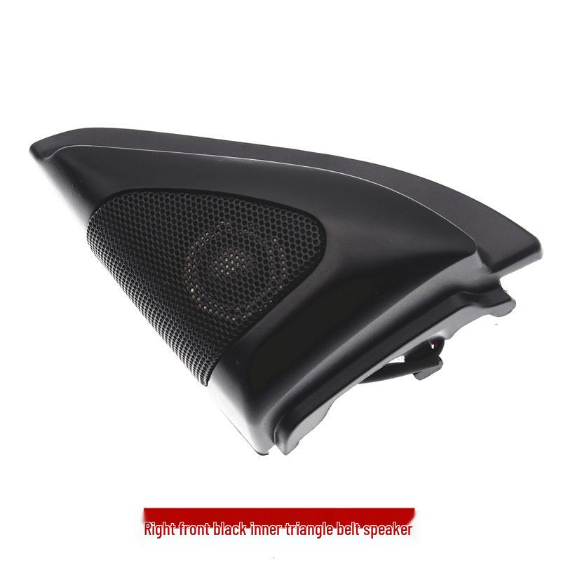 Compatible with Geely Vision SC7: Front Door Speaker & Rear Shelf Subwoofer.