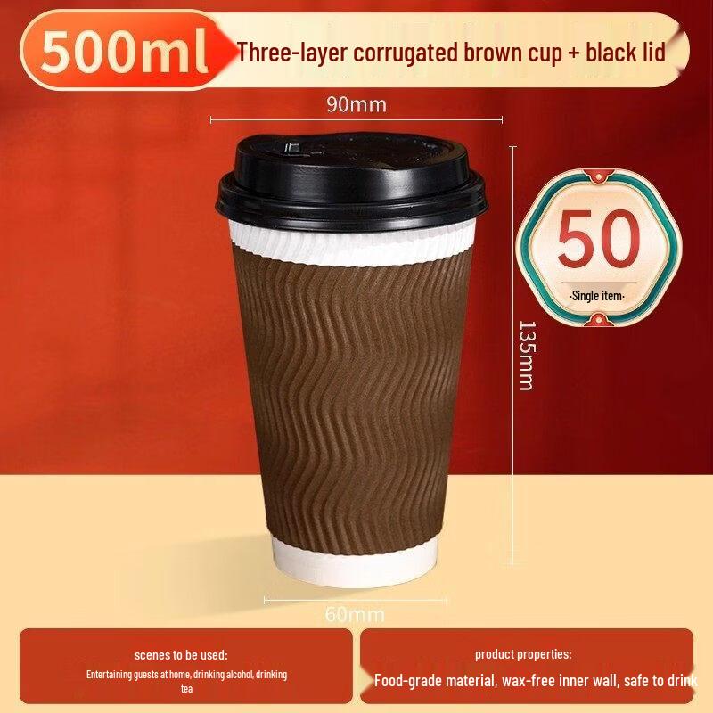 Double Wall Insulated Paper Cups for Hot Drinks
