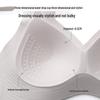 Seamless Soft Support Wireless Bra with Small Chest Gathering and Anti-Sagging Fixed Cups