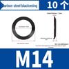304 Stainless Steel Double-Sided Serrated Lock Washer, Anti-slip Butterfly-shaped, M3-M42