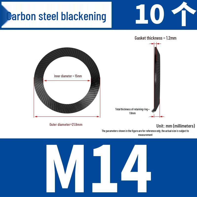 304 Stainless Steel Double-Sided Serrated Lock Washer, Anti-slip Butterfly-shaped, M3-M42