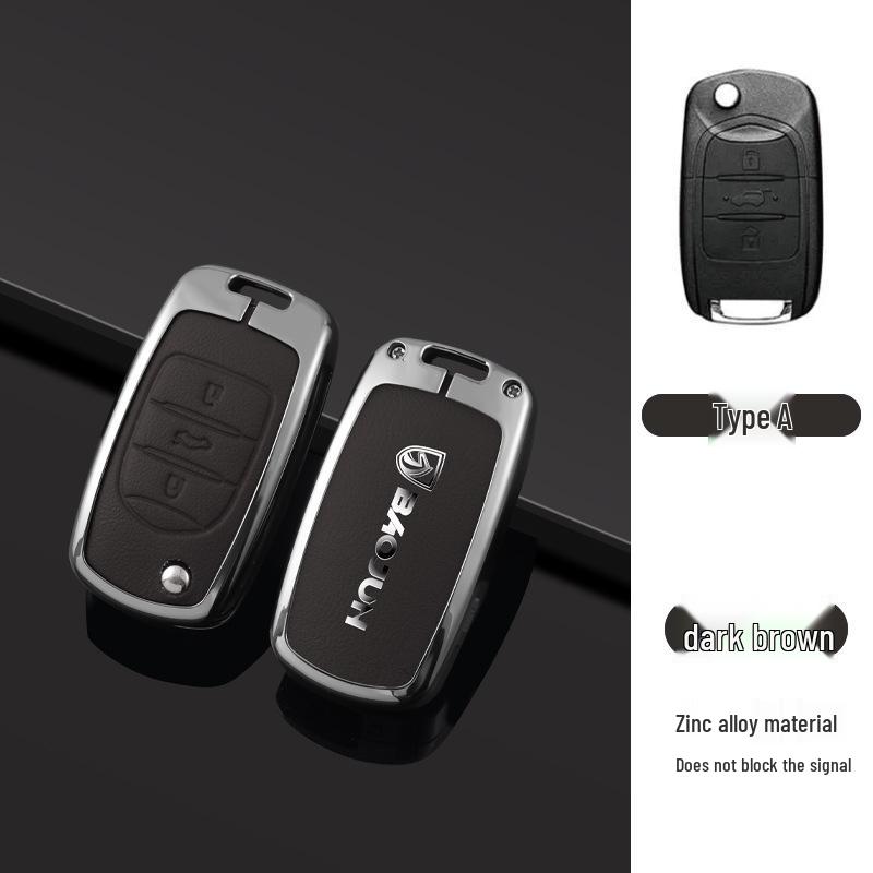 

Baojun 510 Key Case: Custom Car Key Cover for 730, 530, 360, 310W, E200, 630, 560 Models