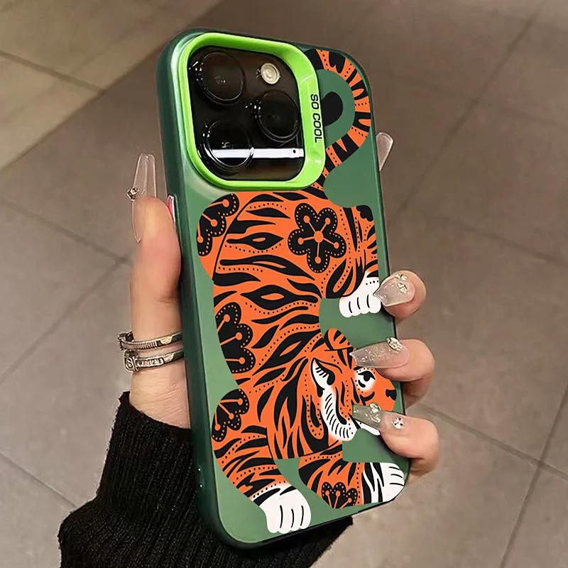 Colorful Tiger Print Electroplate Silver IMD Phone Case for IPhone 16 Cases IPhone 15 14 13 12 11 Pro Max X XR 7 8 Plus Cover