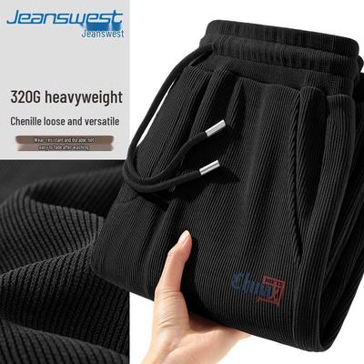 Jeanswest Men's Chenille Wide-Leg Casual Pants