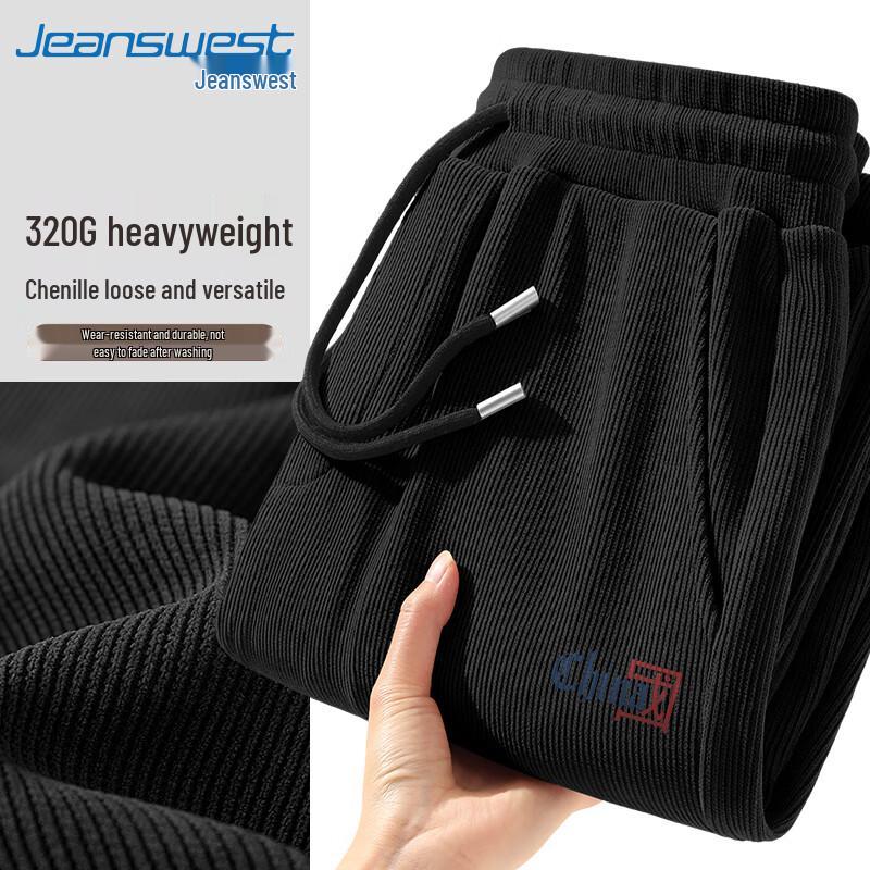 Jeanswest Men's Chenille Wide-Leg Casual Pants