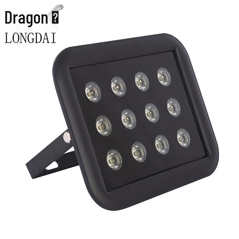 Longdai LED License Plate Recognition Fill Light