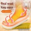 Thickened Warm Wool Height-Increasing Insoles: Breathable, Sweat-Absorbent, Shock-Absorbing, Soft, Comfortable for Men & Women.