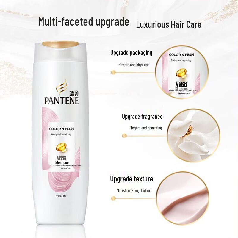 Pantene Perm & Dye Repair Shampoo