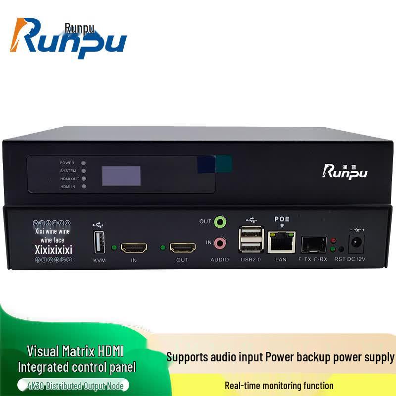 Runpu 4K30 Distributed Management System I/O Node (CN version)