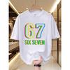Men's Retro Urban Graphic Crew Neck T-Shirt - Bold 67 Six Seven Design, Soft and Breathable, Stylish Short Sleeve Summer Tee, for Casual Outings.