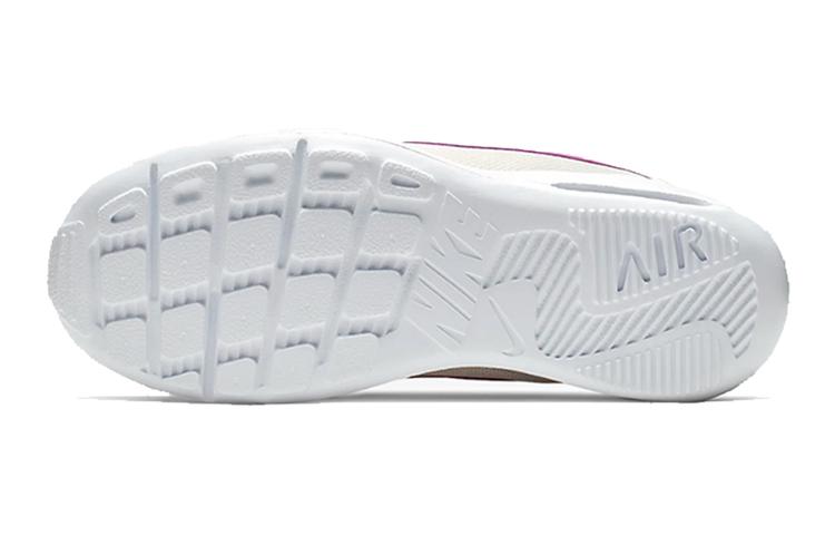 Nike Air Max Oketo 'White Purple' Women's AQ2231-005